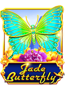 ทดลองเล่นสล็อต: ทดสอบ สล็อต จากค่าย CQ9